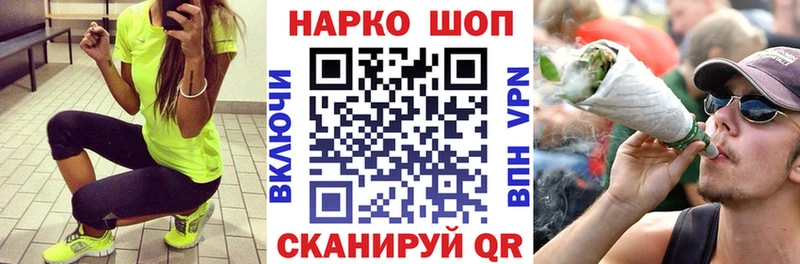 Сколько стоит Озёры COCAIN  Бошки Шишки  Alpha PVP  Гашиш  Кодеин  МЕФ  АМФ 