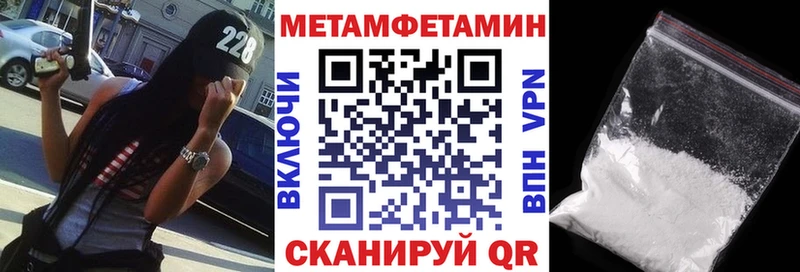 где найти наркотики  Озёры  это состав  Амфетамин VHQ 