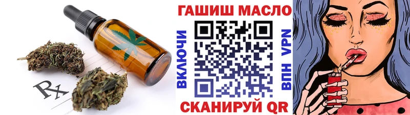 blacksprut маркетплейс  Озёры  Еда ТГК конопля 