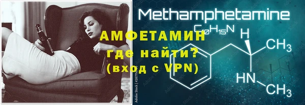 mdpv Балахна