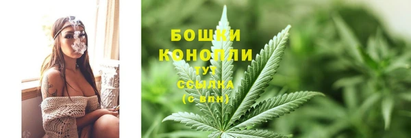 mdpv Балахна