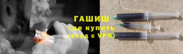 МДМА Баксан