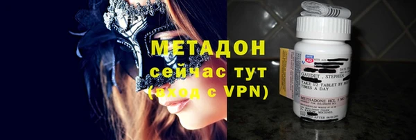 mdpv Балахна