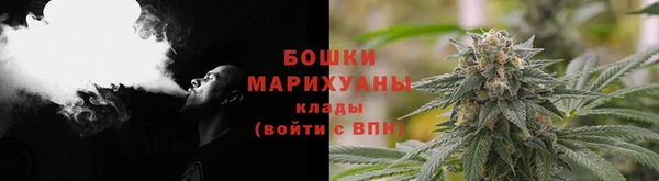 mdpv Балахна