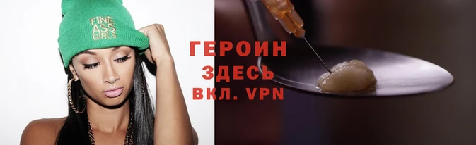mdpv Балахна