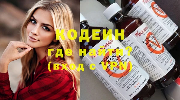 МДМА Баксан