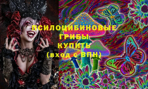 МДМА Баксан