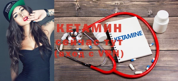 mdpv Балахна