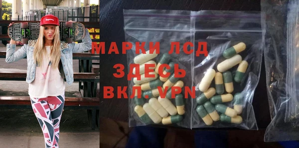 mdpv Балахна