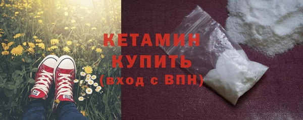 МДМА Баксан