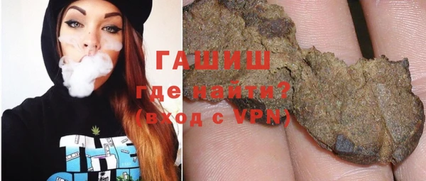 mdpv Балахна