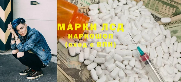 не бодяженный Армянск