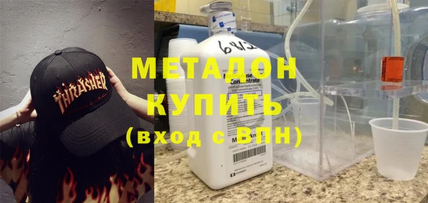 МДМА Баксан