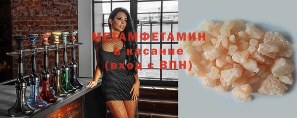 МДМА Баксан