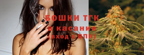 mdpv Балахна