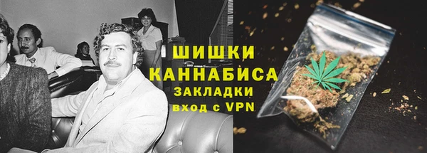МДМА Баксан