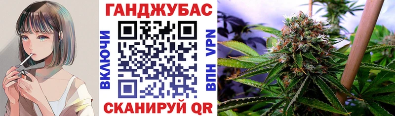 Шишки марихуана AK-47  купить наркотики сайты  Озёры 
